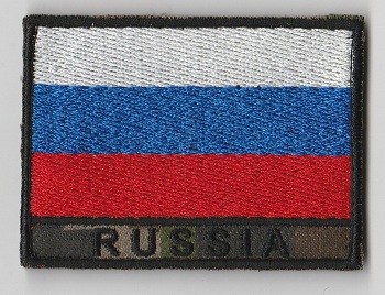 Ruska vlajka digi