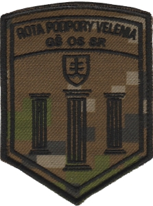 Rota podpory velenia GŠ OS SR