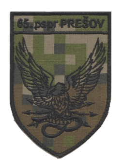 65. prieskumný prápor Prešov